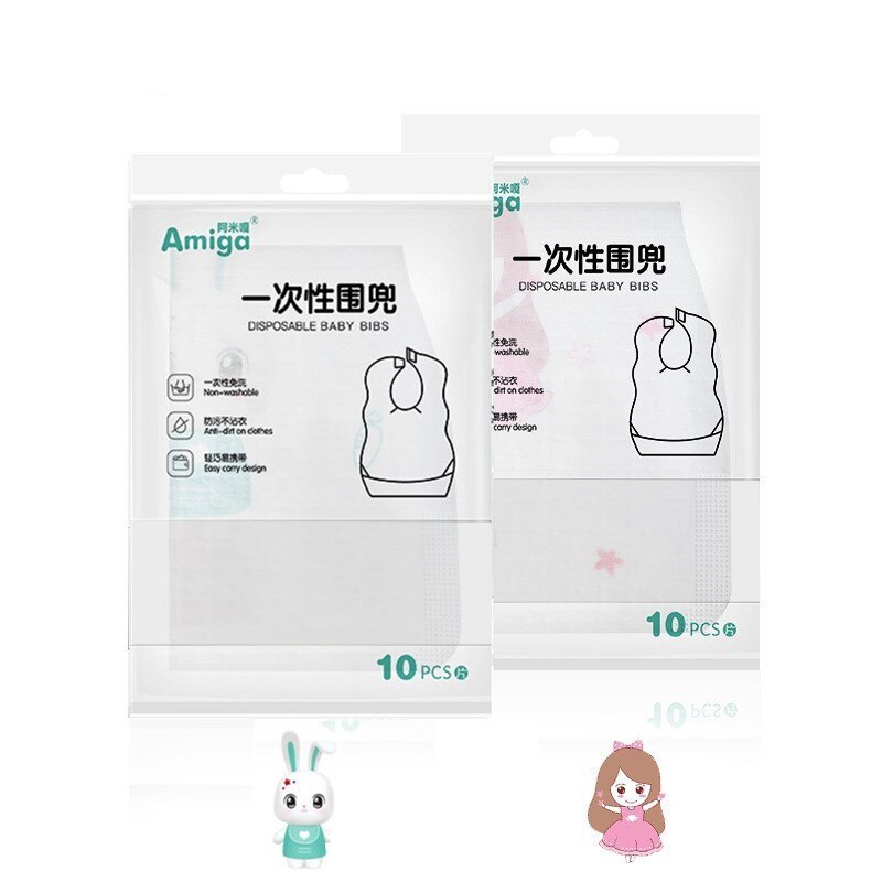 Thick Disposable Baby Bibs (20 pcs)